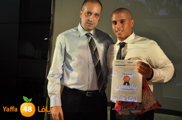 takhreej tolb akademy (71).JPG